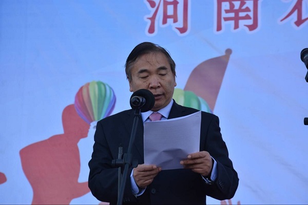 欧博官网