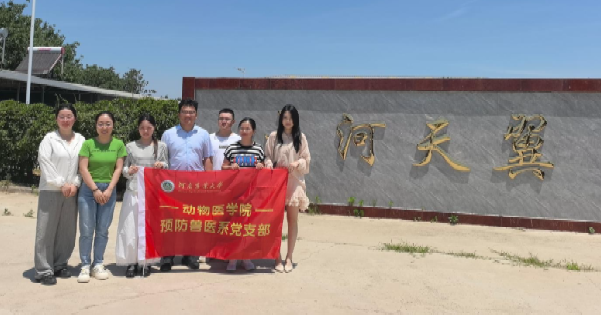 欧博官网