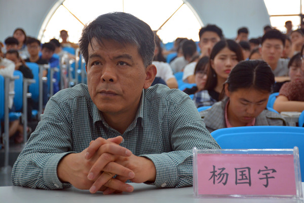 欧博官网
