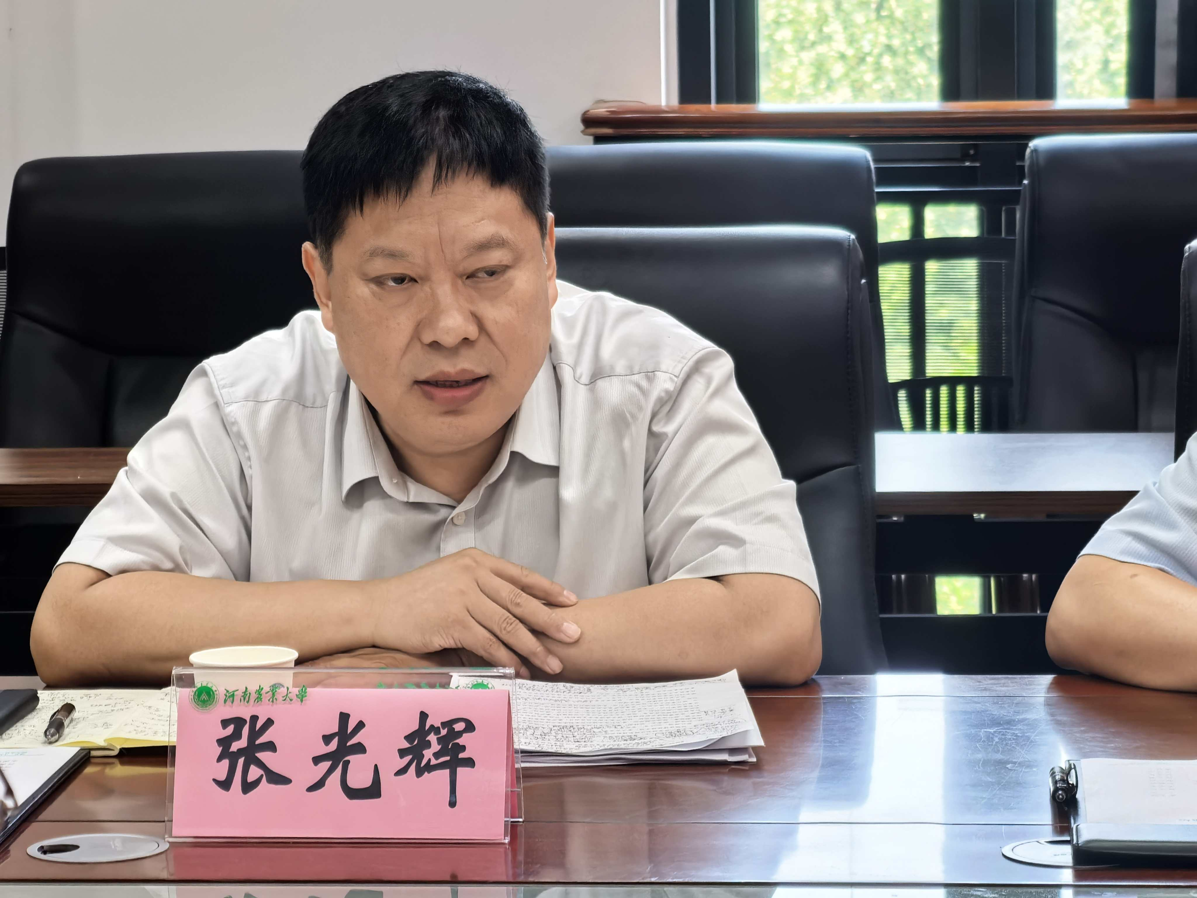欧博官网