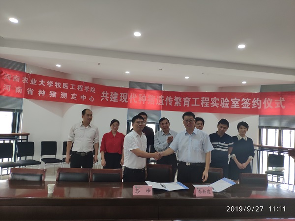 欧博官网