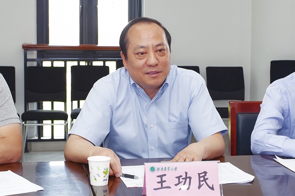 欧博官网