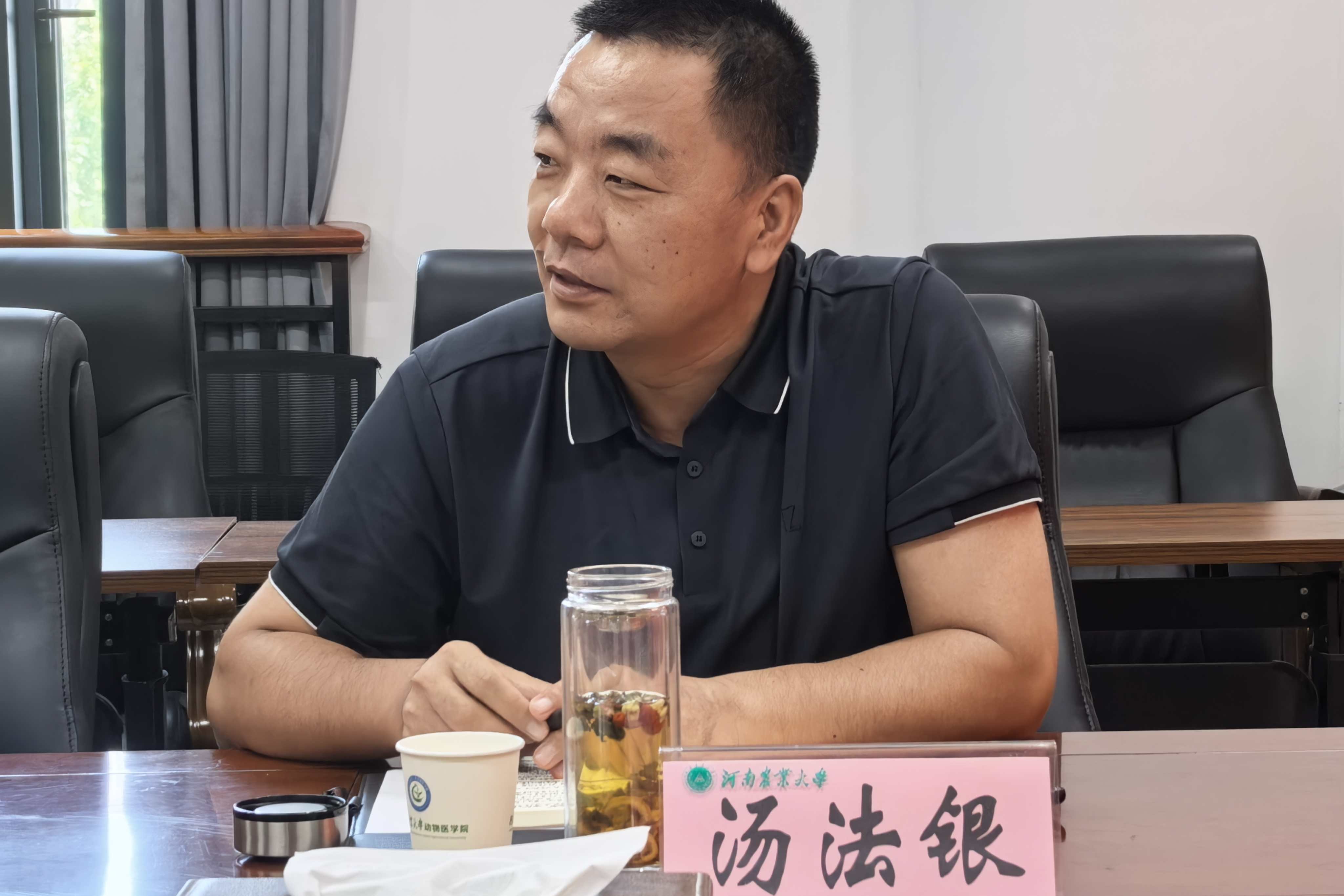 欧博官网