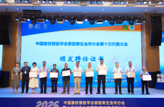 欧博官网
