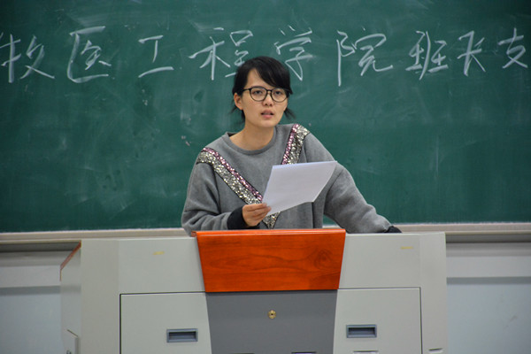 欧博官网