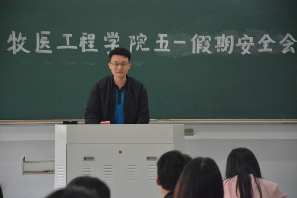 欧博官网