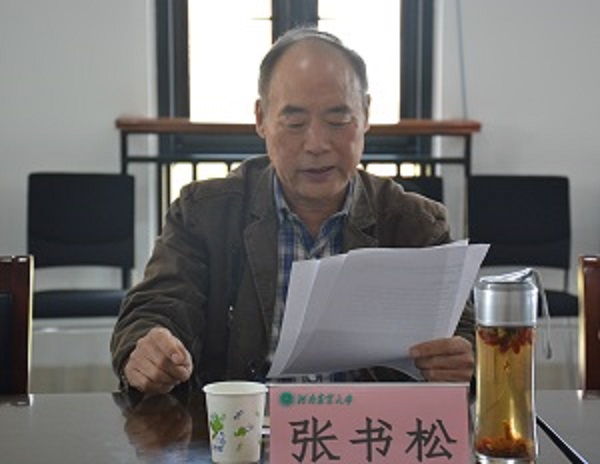 欧博官网