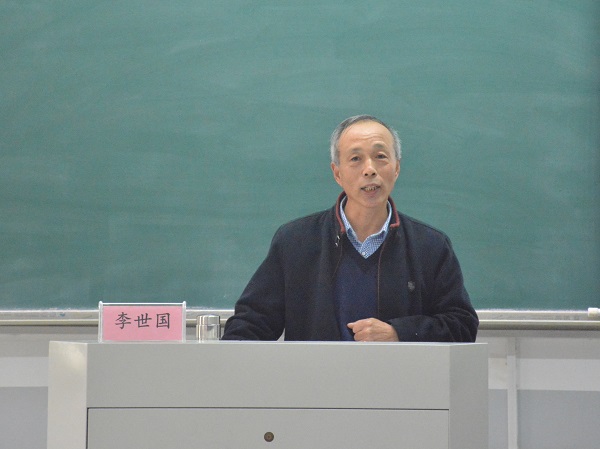 欧博官网