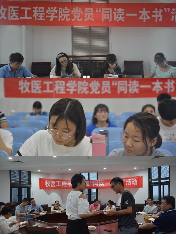 欧博官网