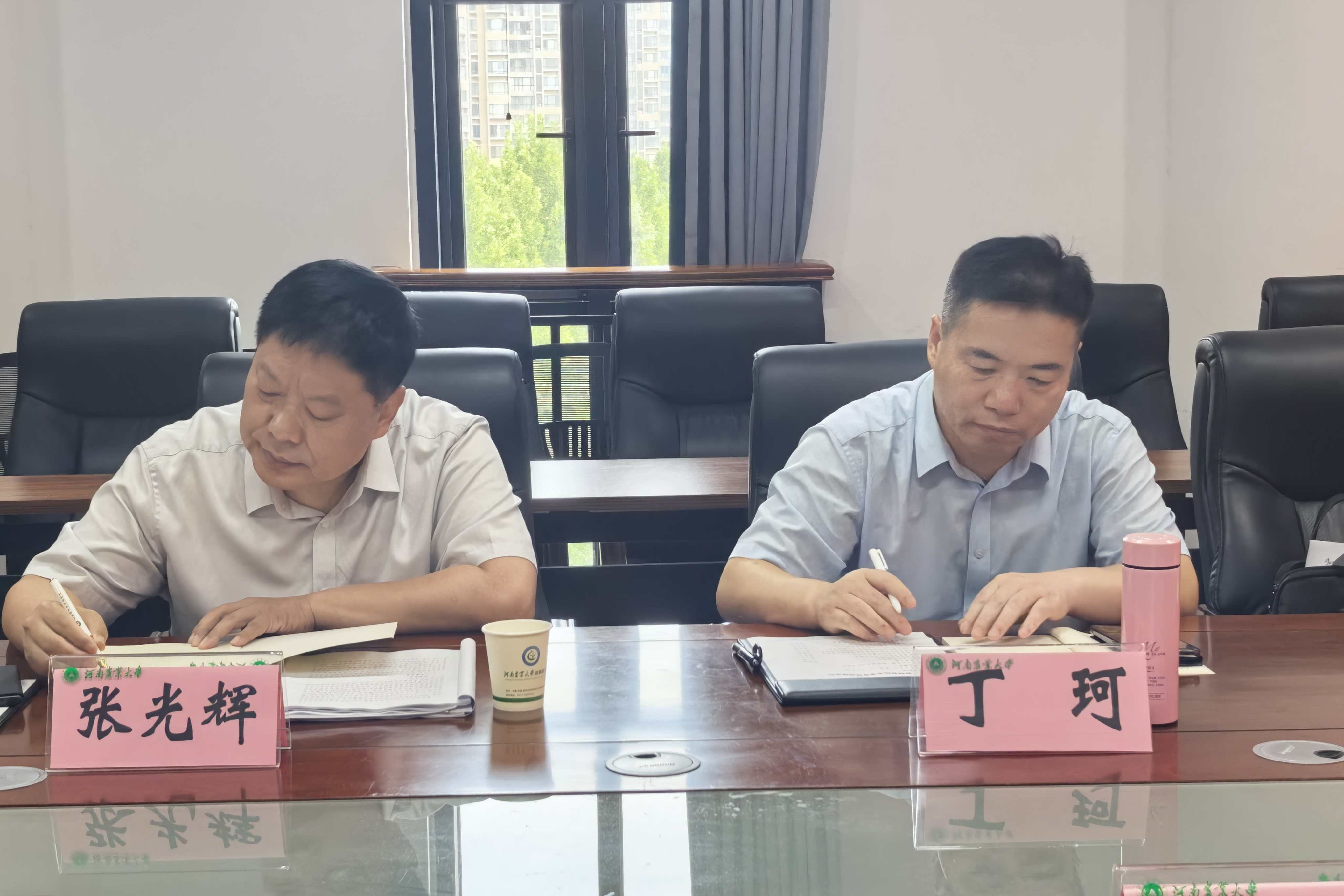 欧博官网