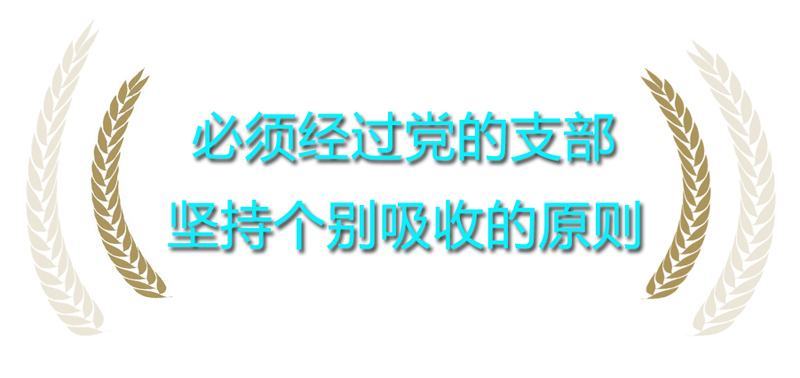 欧博官网