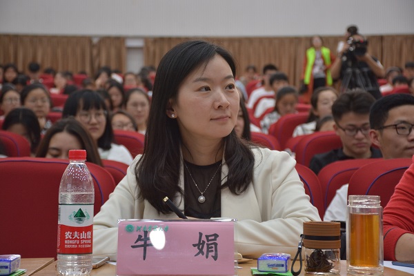 欧博官网