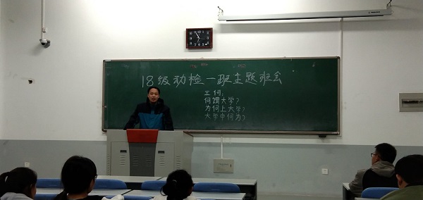 欧博官网