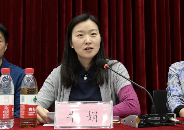 欧博官网