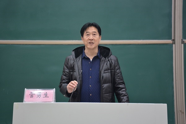 欧博官网
