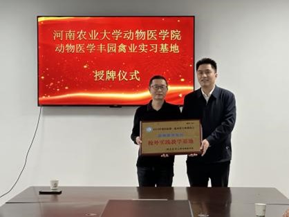 欧博官网