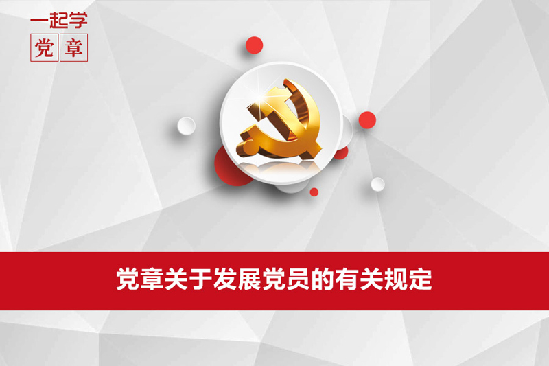 欧博官网