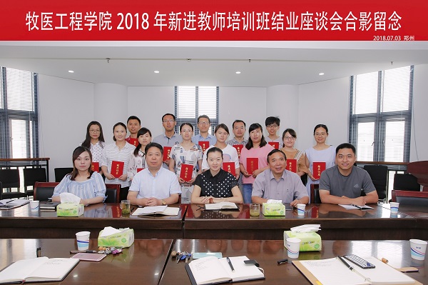 欧博官网