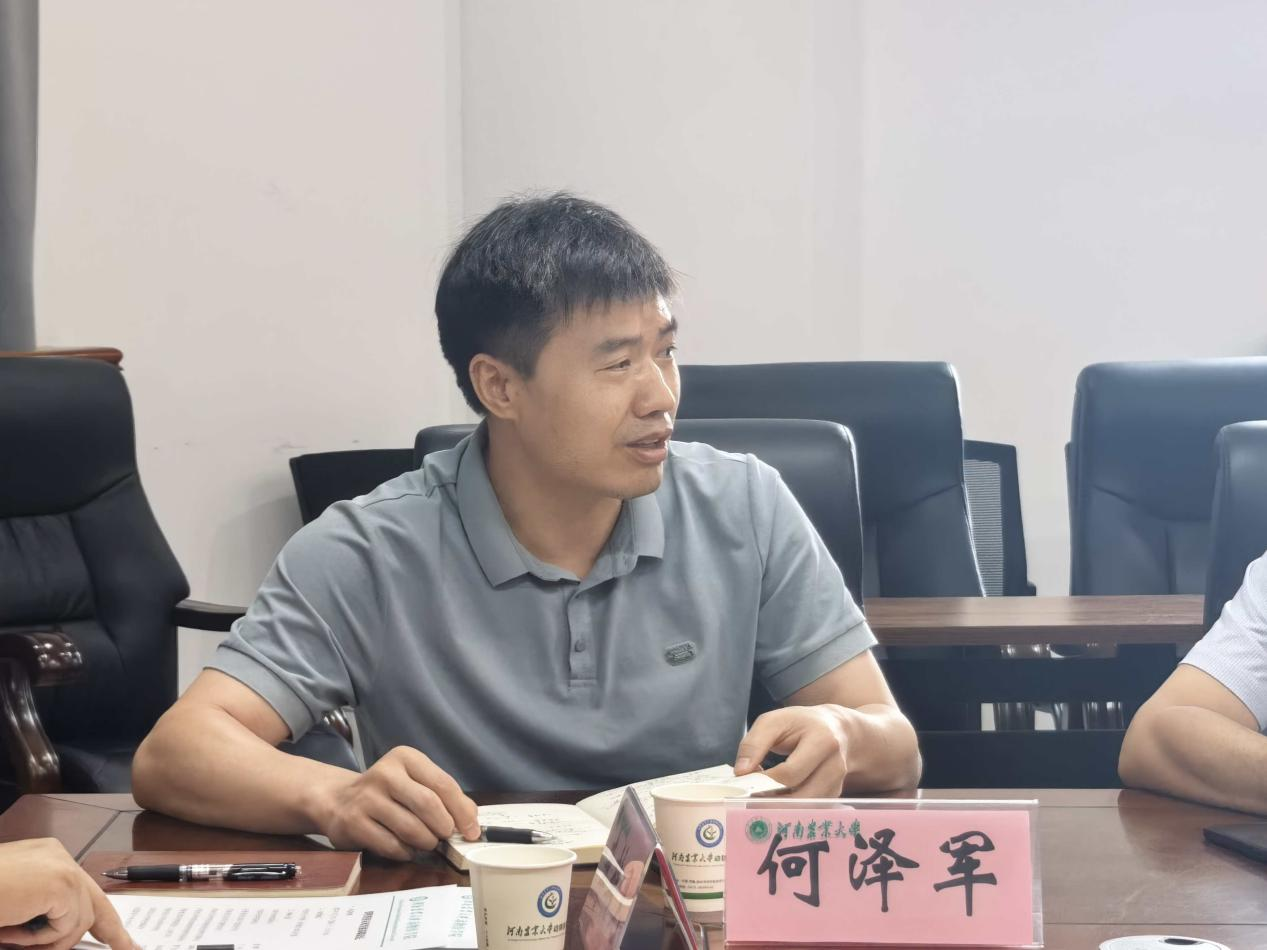 欧博官网