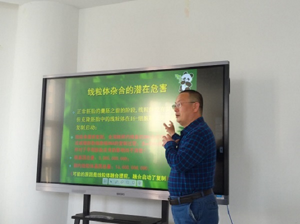 欧博官网