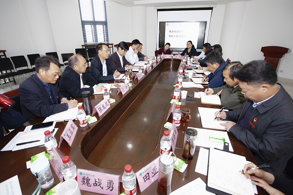 欧博官网