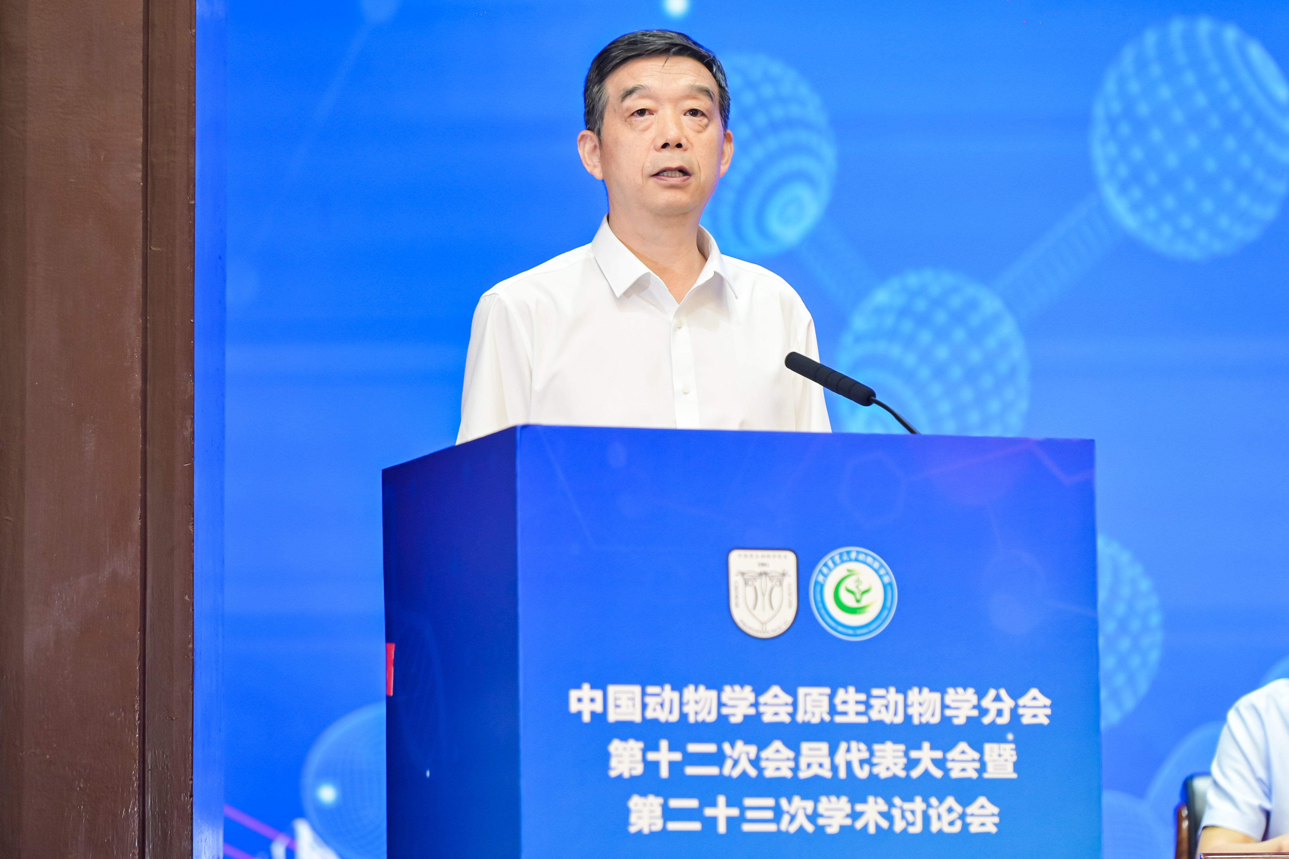 欧博官网