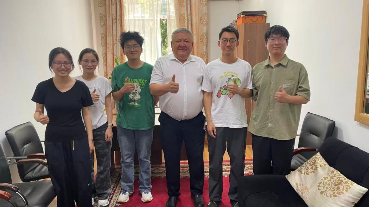 欧博官网