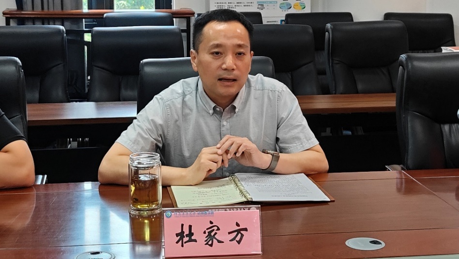 欧博官网