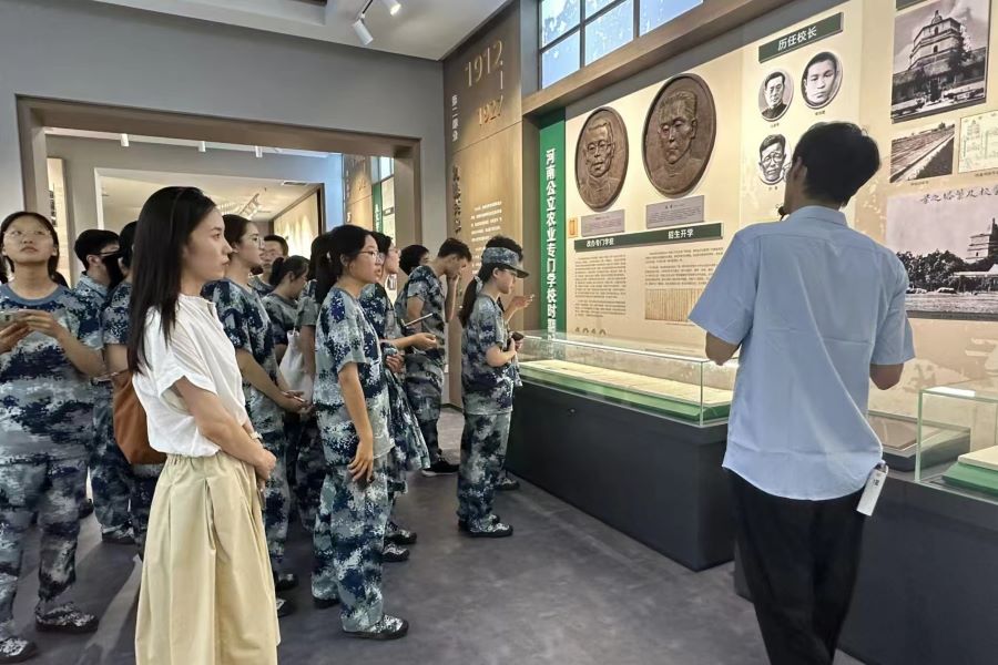 欧博官网