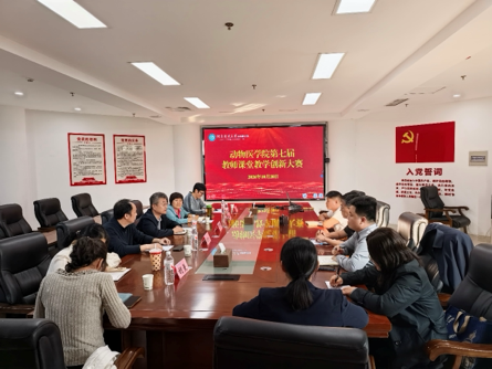 欧博官网