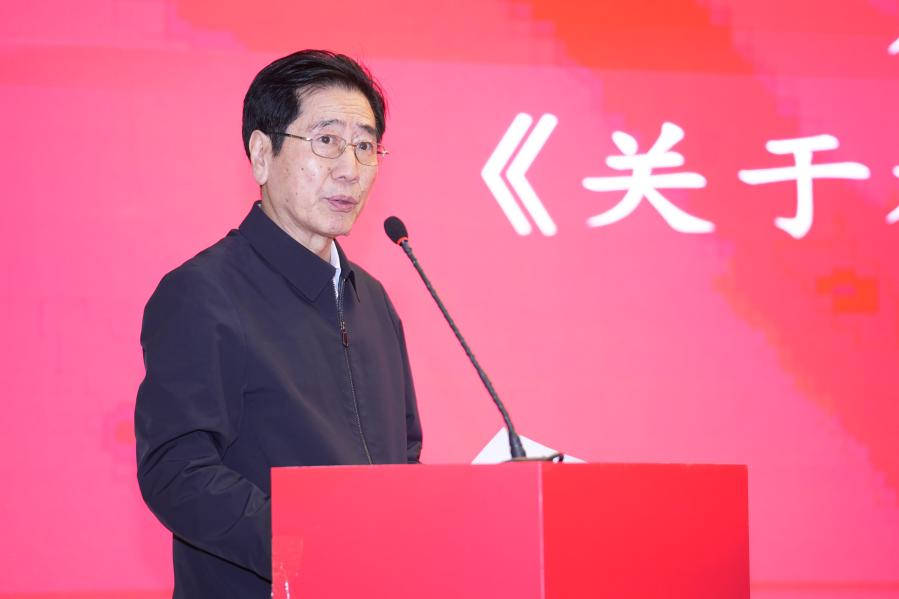 欧博官网
