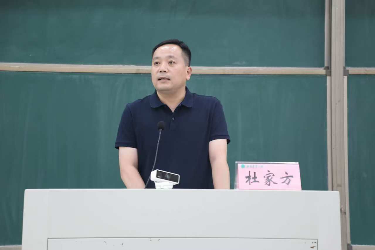 欧博官网