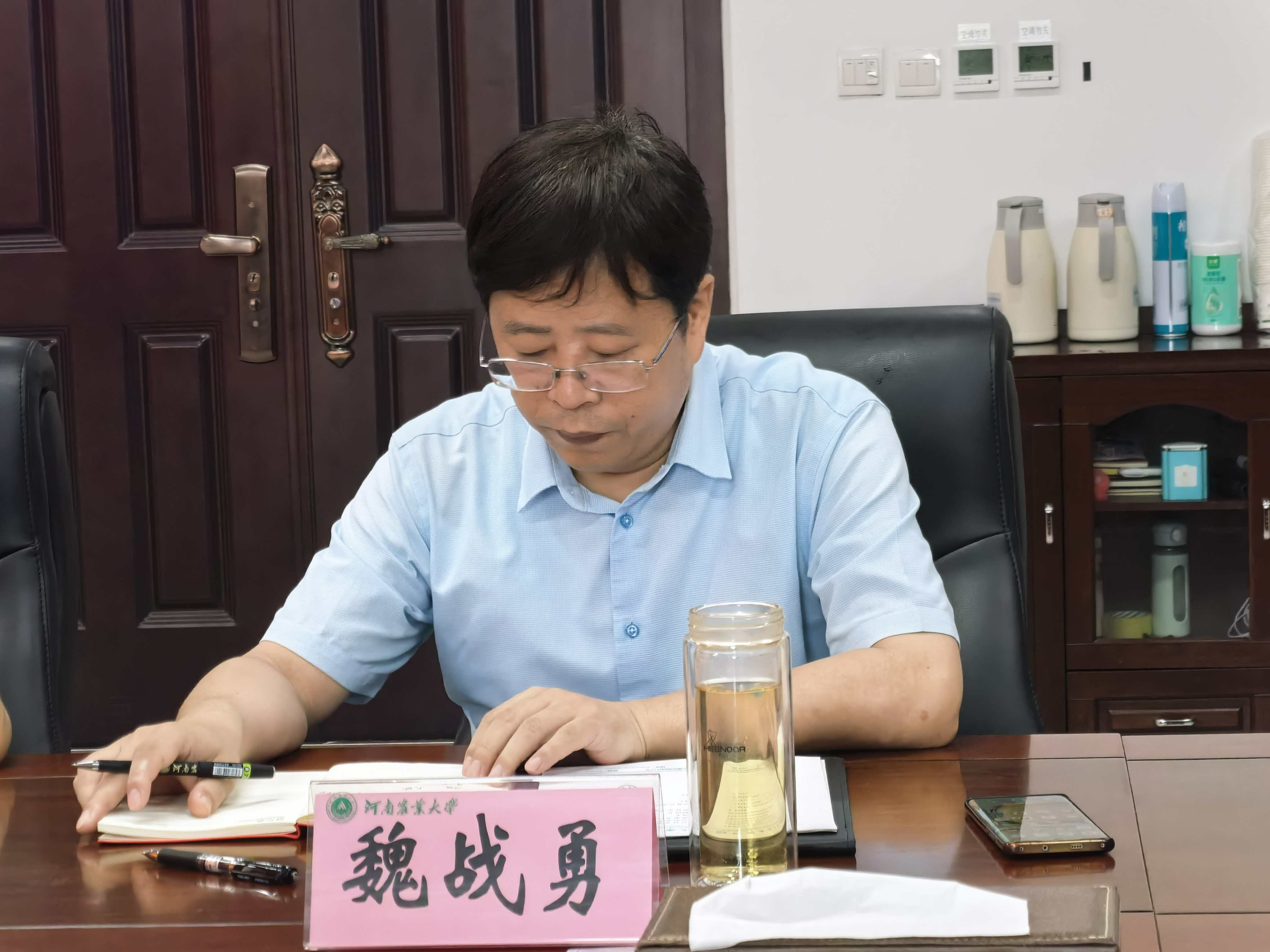 欧博官网