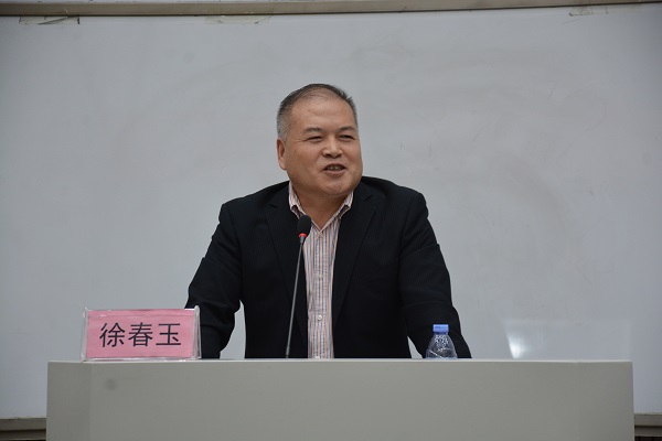 欧博官网