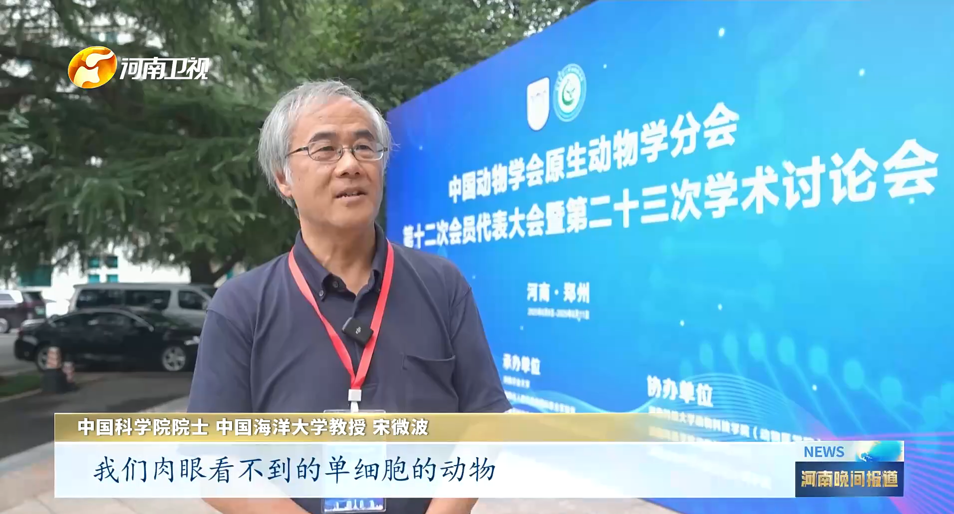 欧博官网
