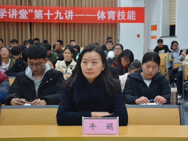 欧博官网