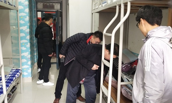 欧博官网