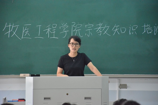 欧博官网