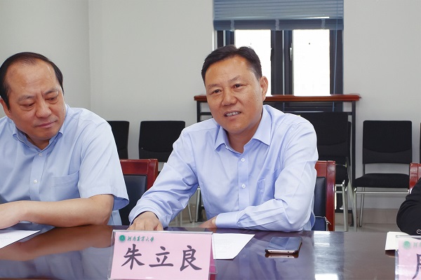 欧博官网