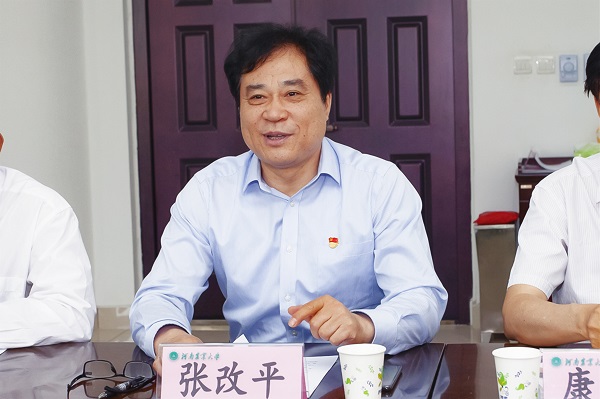 欧博官网
