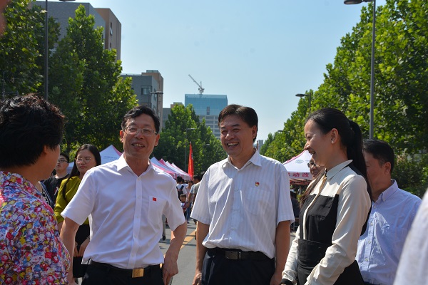 欧博官网