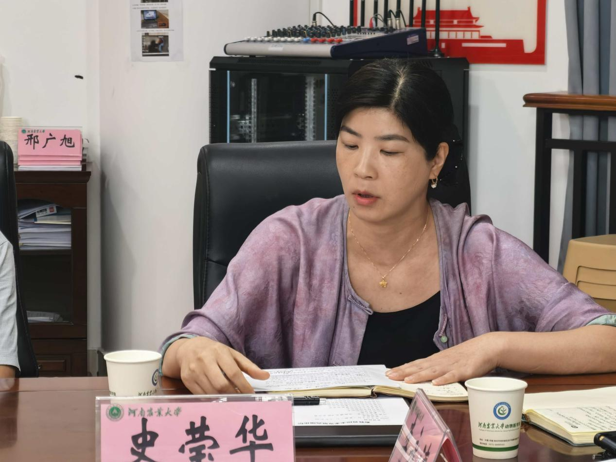 欧博官网