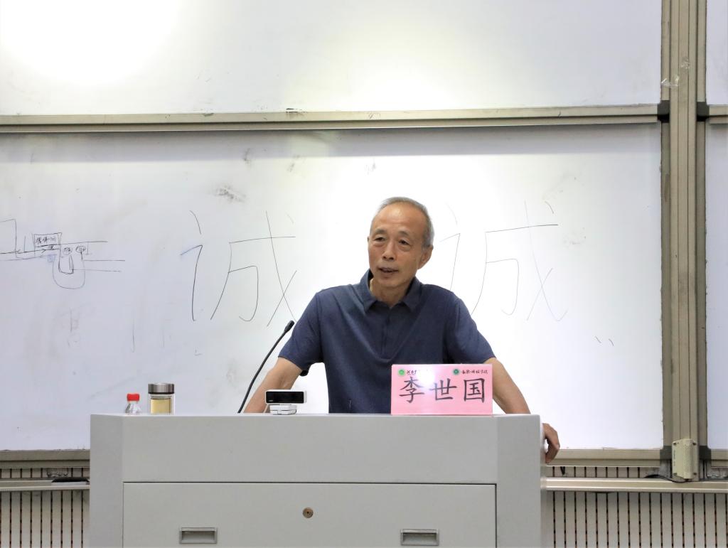 欧博官网