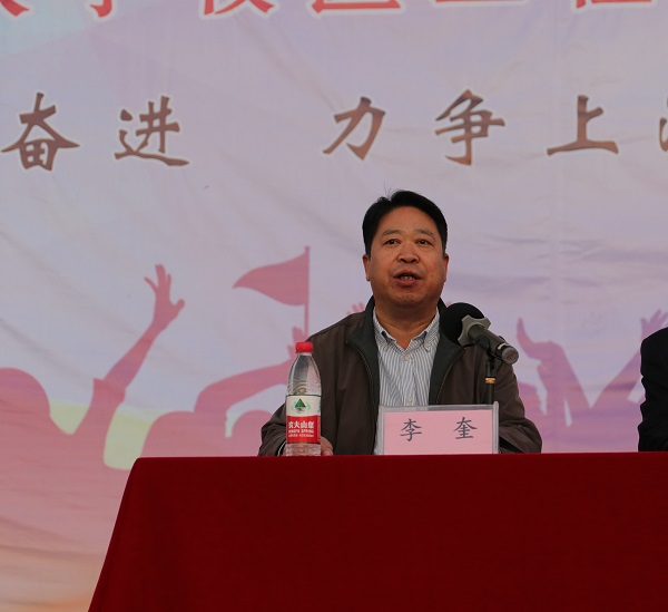 欧博官网