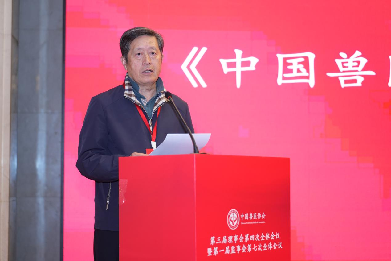 欧博官网