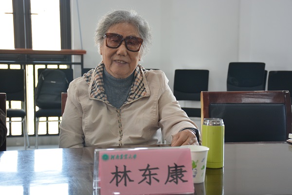 欧博官网