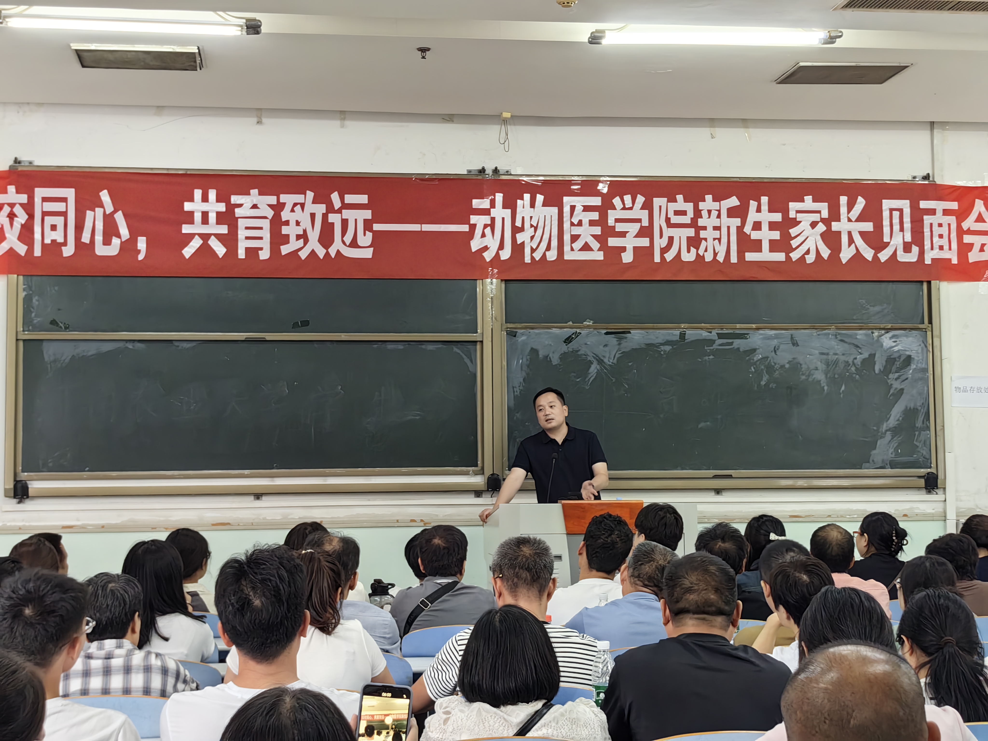 欧博官网