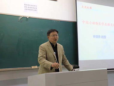 欧博官网