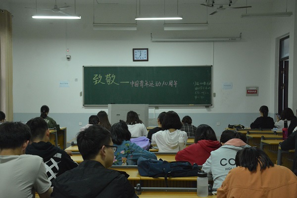 欧博官网