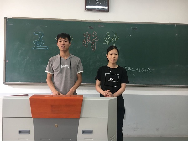 欧博官网